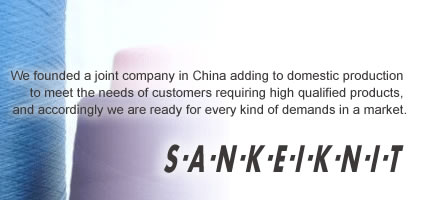 We founded a joint company in China adding to domestic production to meet the needs of customers requiring high qualified products, and accordingly we are ready for every kind of demands in a market.
